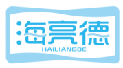 海亮德HAILIANGDE