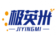 极英米 JIYINGMI