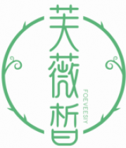 芙薇皙 FOEVEESIY