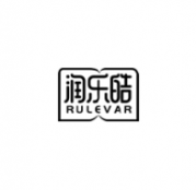 润乐皓 RULEVAR