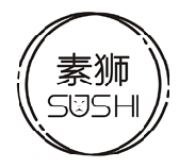 素狮 SUSHI