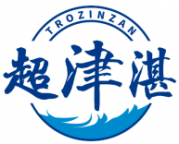 超津湛 TROZINZAN