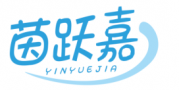 茵跃嘉 YINYUEJIA