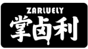 ZARLUELY 掌卤利