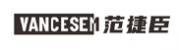 范捷臣 VANCESEM