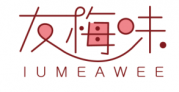 友梅味 IUMEAWEE