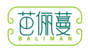 芭俪蔓 BALIMAN