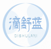 滴舒蓝