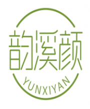 韵溪颜 YUNXIYAN