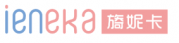 旖妮卡 IENEKA