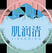 肌润清 JIRUNQING