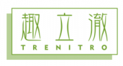趣立澈 TRENITRO