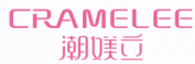 潮媄立 CRAMELEE