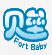 贝垒 FORTBABY