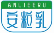 安粒乳 ANLIEERU