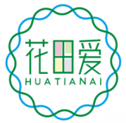 花田爱