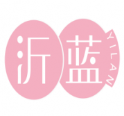 沂蓝 YILAN
