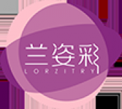 兰姿彩 LORZITRY
