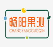 畅阳果沁 CHANGYANGGUOQIN
