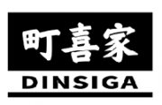 町喜家 DINSIGA