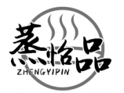 蒸怡品